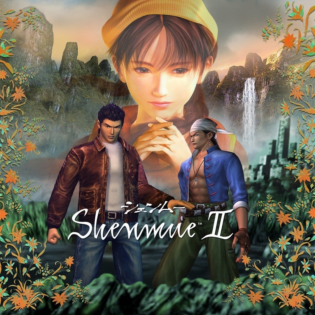 shenmue 2 button 1536367896048 - Monkey Noodle